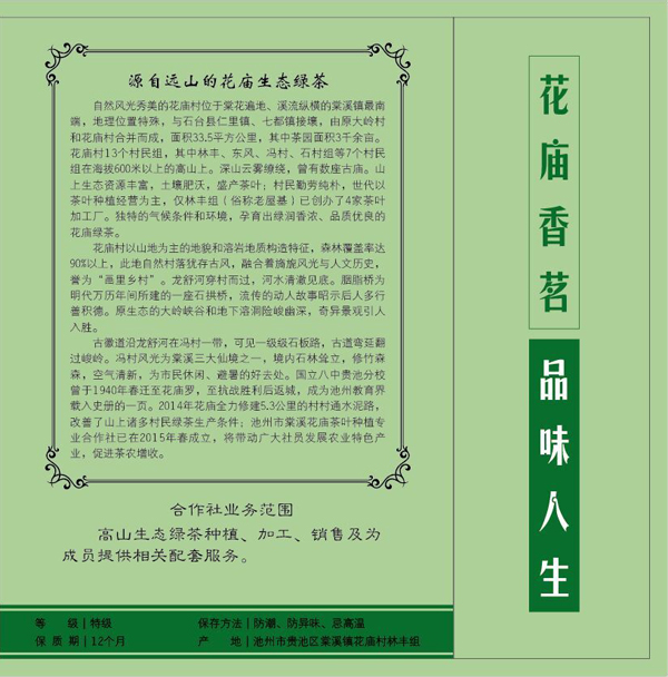 1434335466489000248.jpg 1434335466489000248.jpg