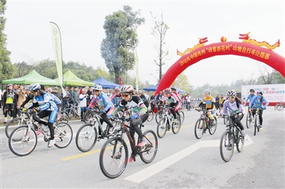 ��ʫ���ӻ��塱ɽ�س���·���������� 
����������Ļ ������ȳ�ϯ
