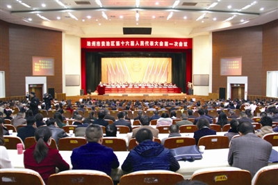 ��ʮ�����˴�һ�λ���¡�ؿ�Ļ 
�������ȳ�ϯ �߷����������������桷 ����������