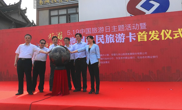 1494906666140023408.jpg 1.jpg