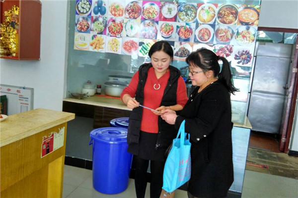 C:Documents and SettingsAdministrator\u684c�棿7-115-1 �Ǳ�������������Ͻ��Э˰��˰����.jpg