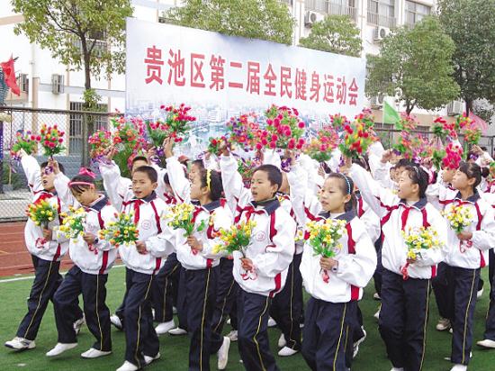 ������ٰ�ڶ���ȫ�����˶���